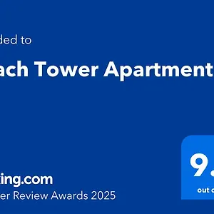Tower Батуми